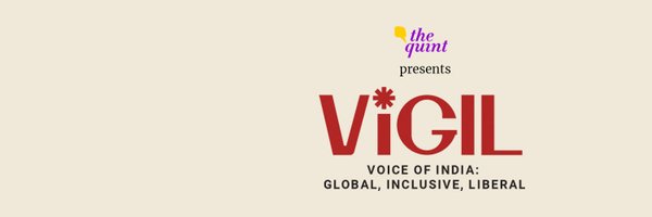 TheQuint Profile Banner