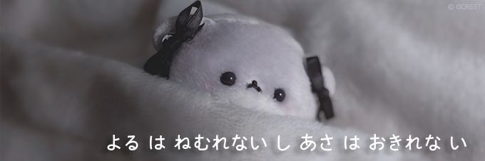 mayu0320_'s profile banner image