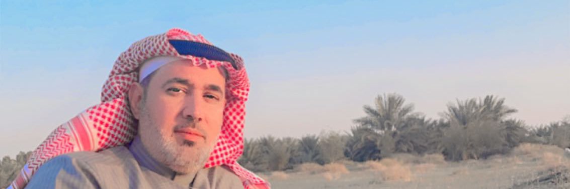 ismaelyosef's profile banner image