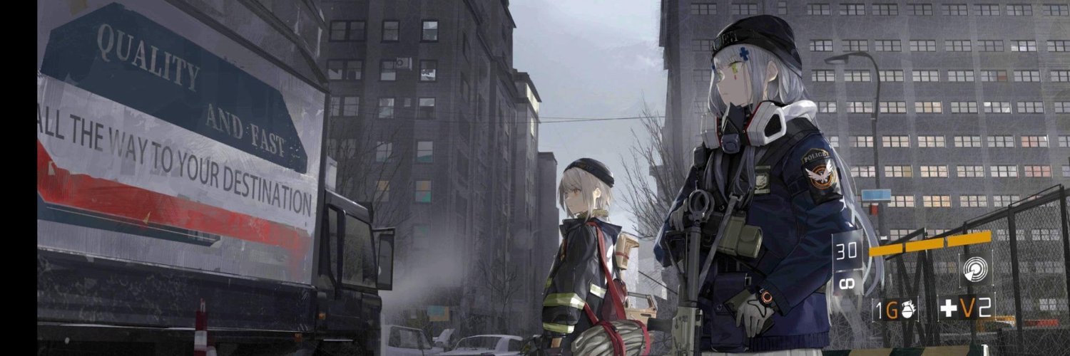 ICHTLAY's profile banner image