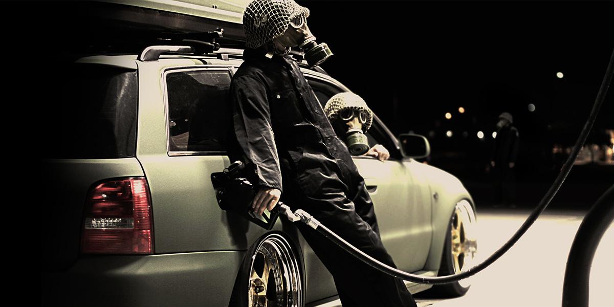 tempnapamming1 banner