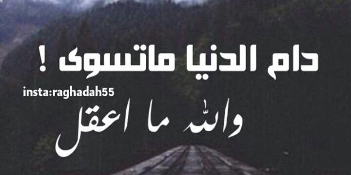 majeeed4u92's profile banner image