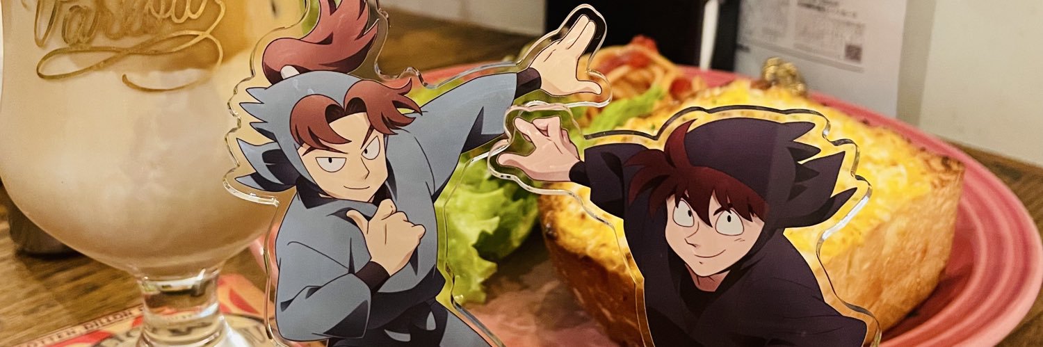 jun banner