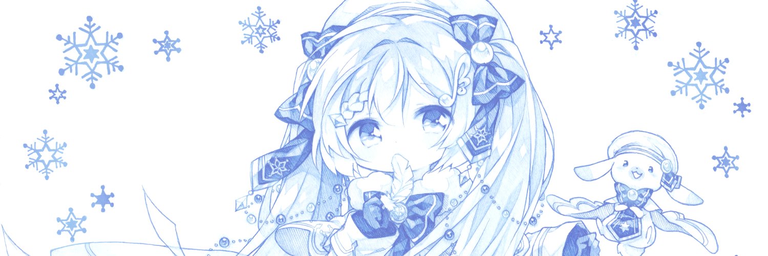 kagami86's profile banner image