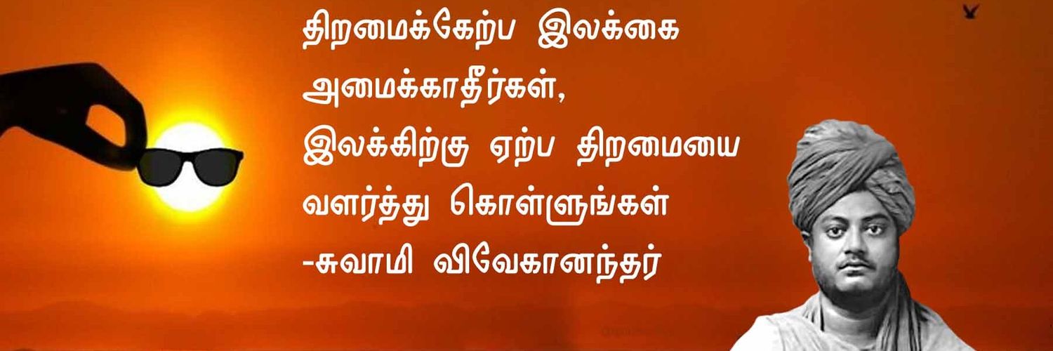 i_V_Vignesh's profile banner image