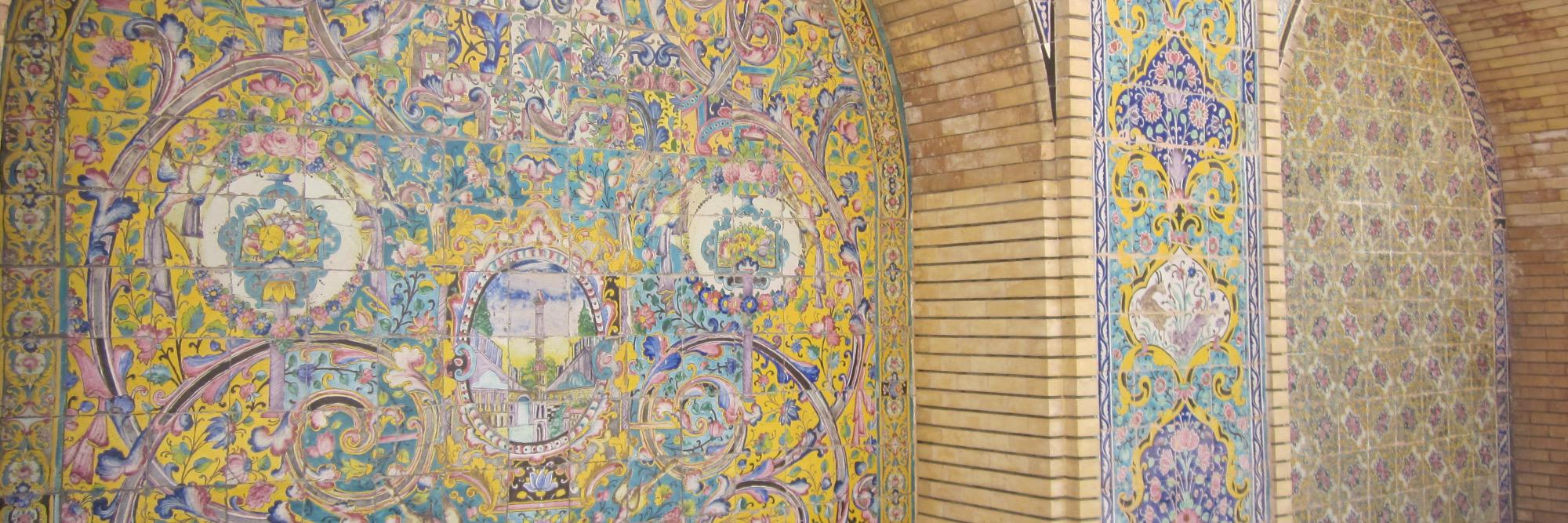 AnotherIran's profile banner image