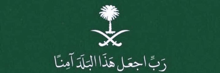 ADEL_MAGRASHI's profile banner image