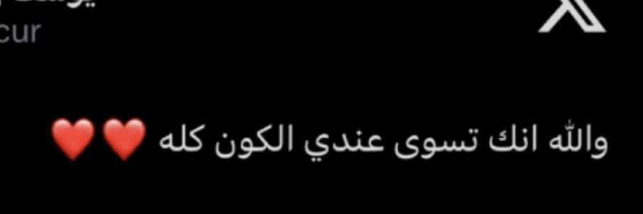 20Hadeel76's profile banner image