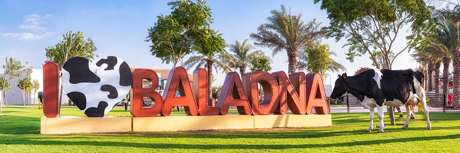Baladna QATAR banner