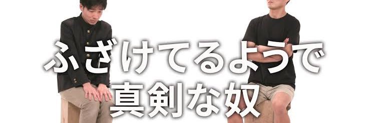 ちゃる部|ケトえもん banner