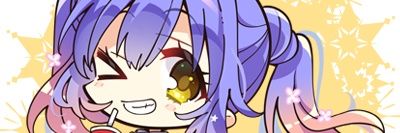 那園曽　氏規 banner