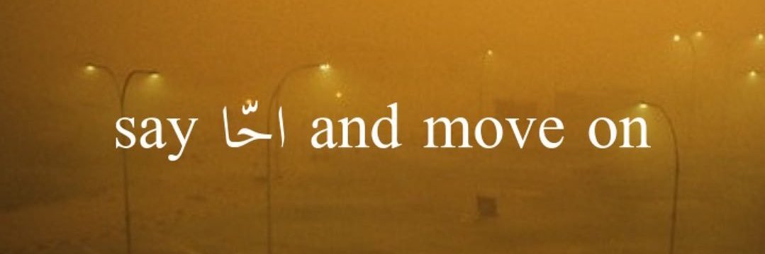 A7med96a's profile banner image