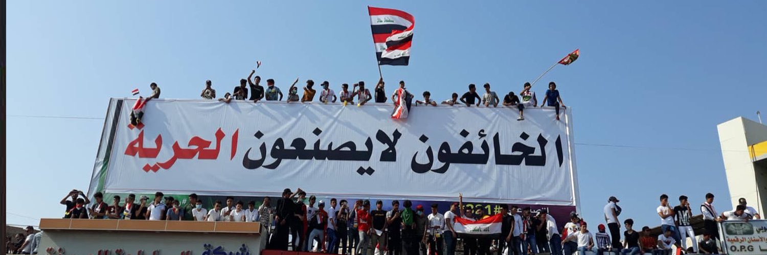 محمد ال دبي الجبوري banner