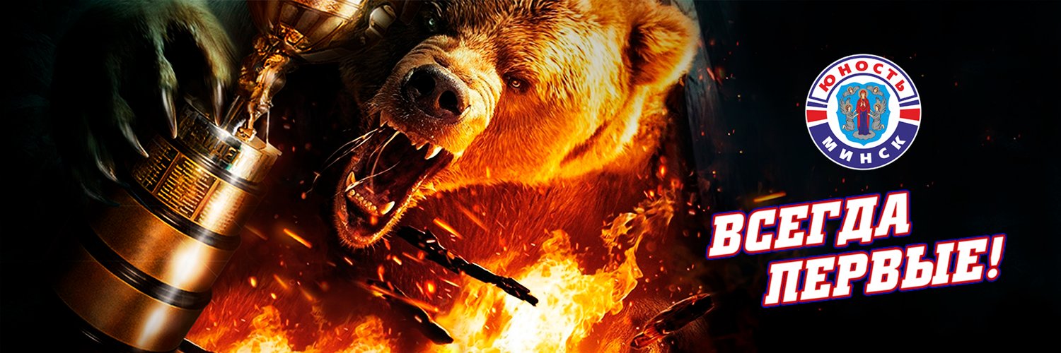 HCJUNOST's profile banner image