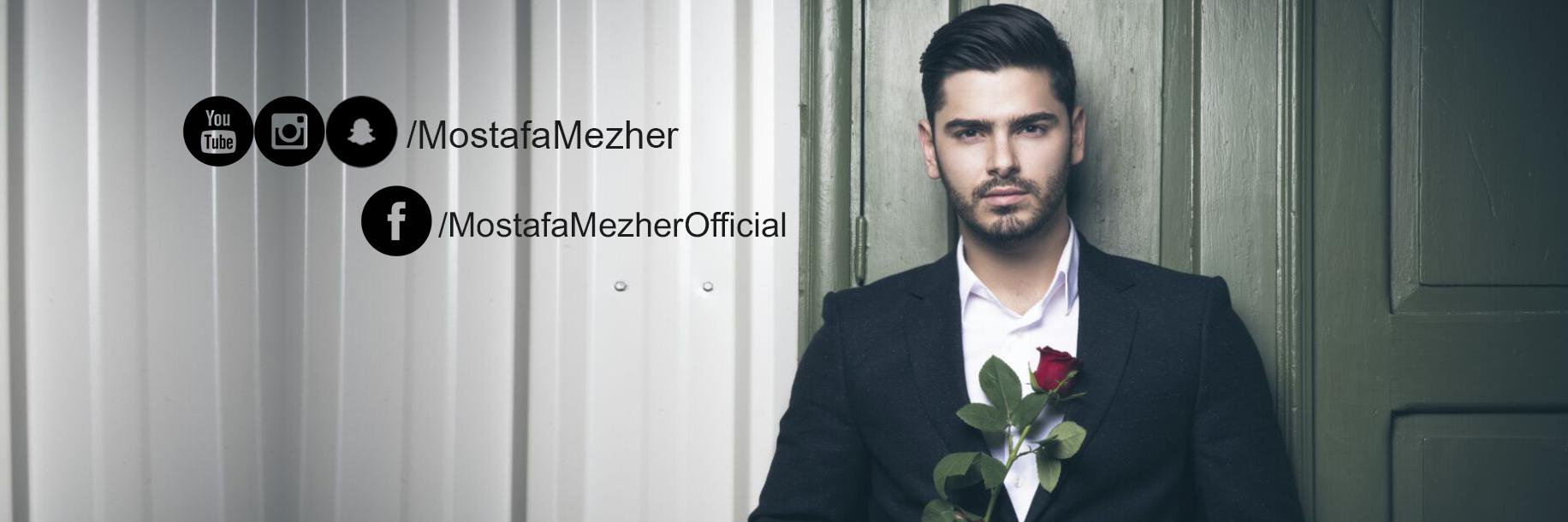 MostafaMezher's profile banner image