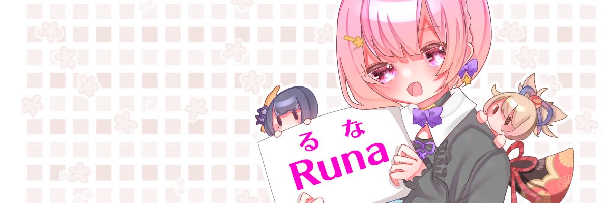 15x82's profile banner image