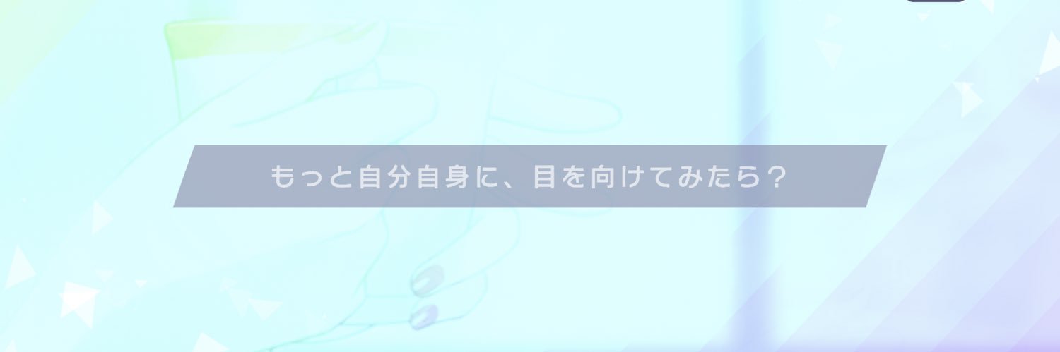 3_8chi's profile banner image