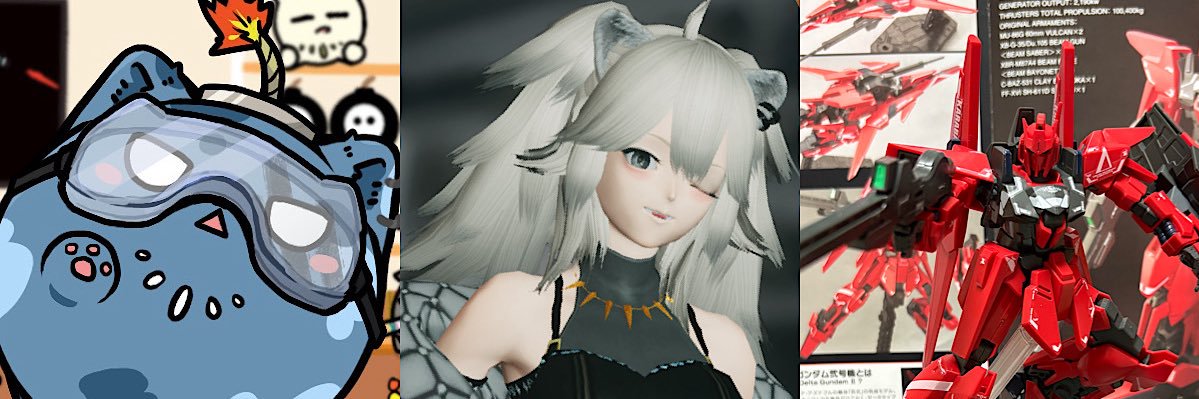 walkerpso2's profile banner image