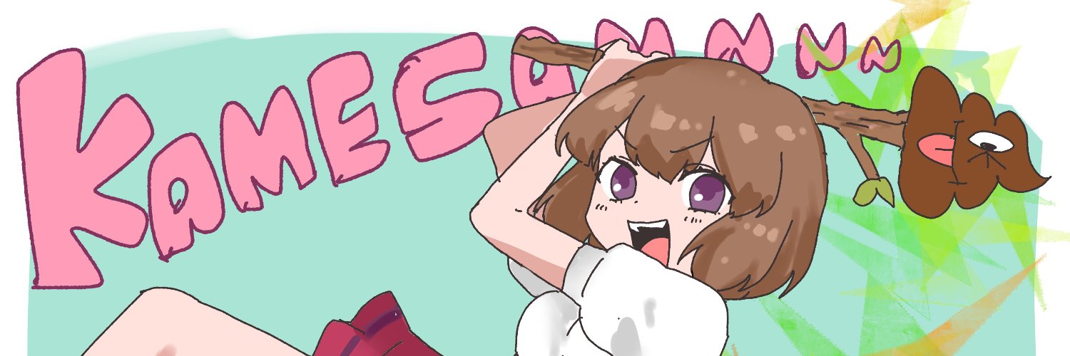 kamesansmile's profile banner image