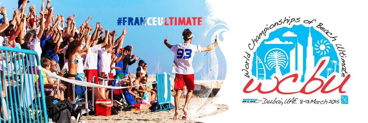 FRMastersBeach's profile banner image