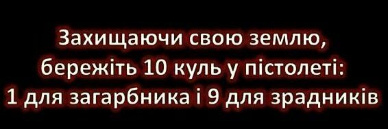 27 липня banner