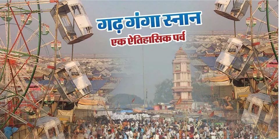 birjghat's profile banner image