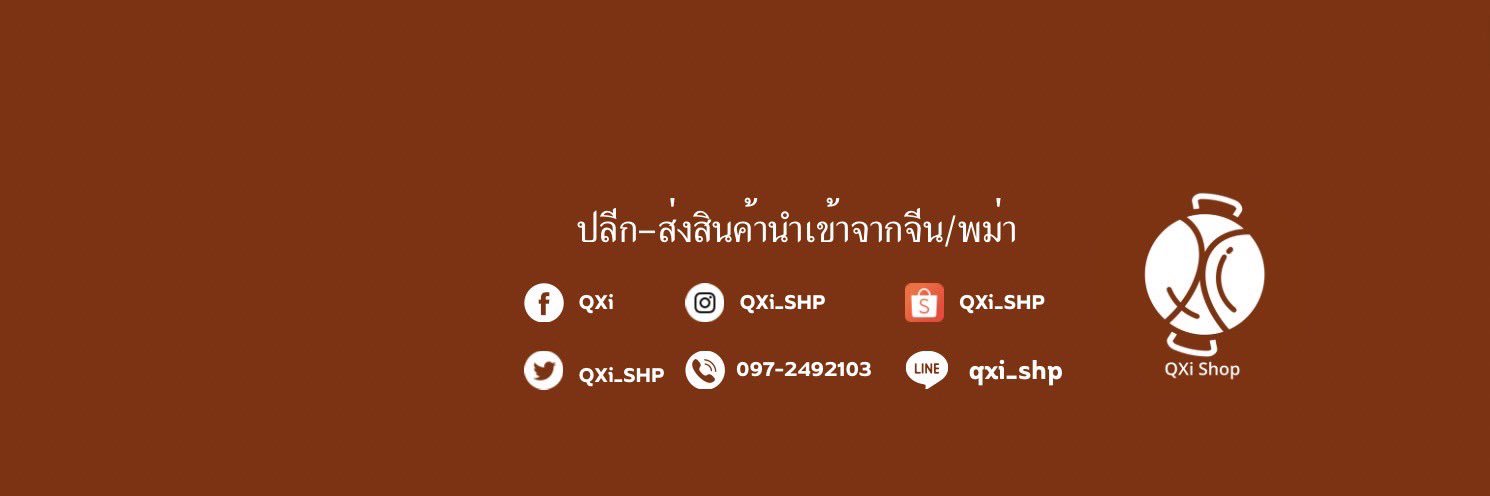 QXi_SHP's profile banner image