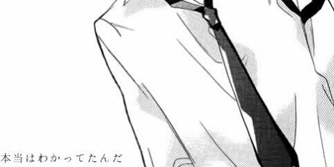 Fua_____KtkN's profile banner image