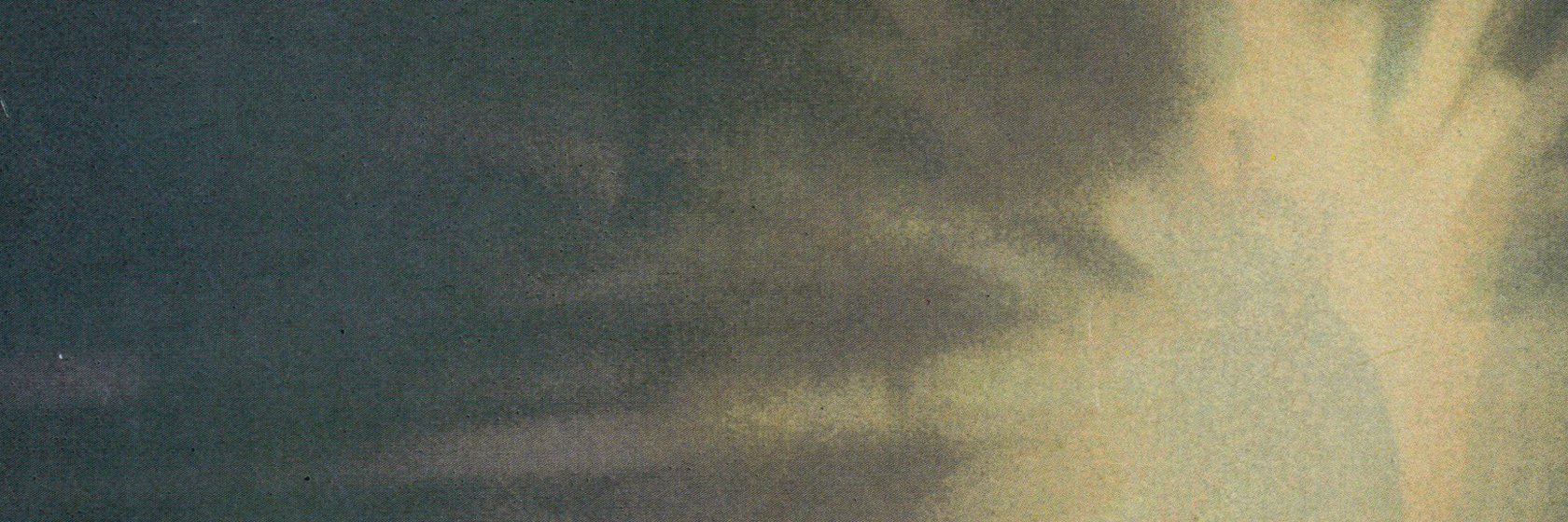 remphe banner