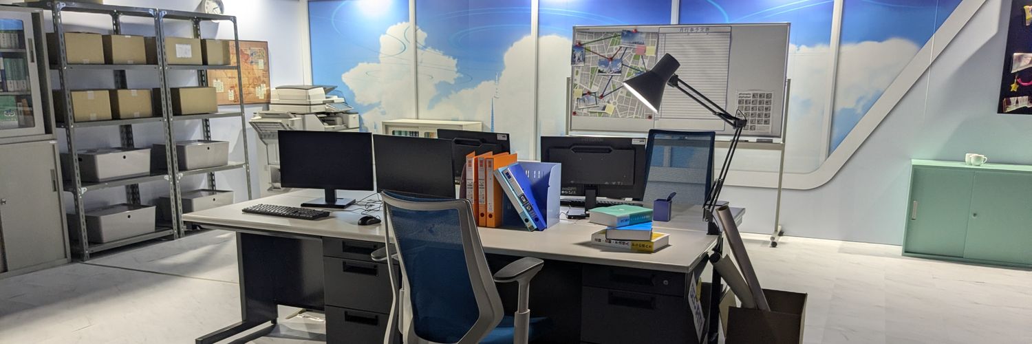 天然パーマ banner