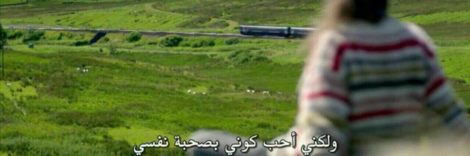 Sowon ⚯͛ كود ايهيرب RIT0720 banner