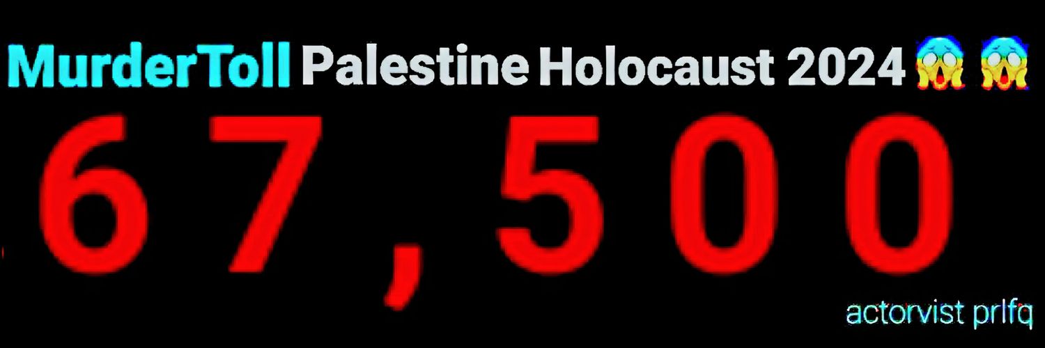 theCurator|resistanceWorld🌎 STOPGAZAHOLOCAUST❗ banner