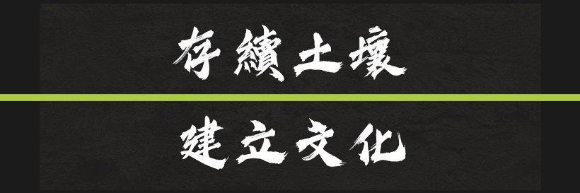 HKDoujin's profile banner image