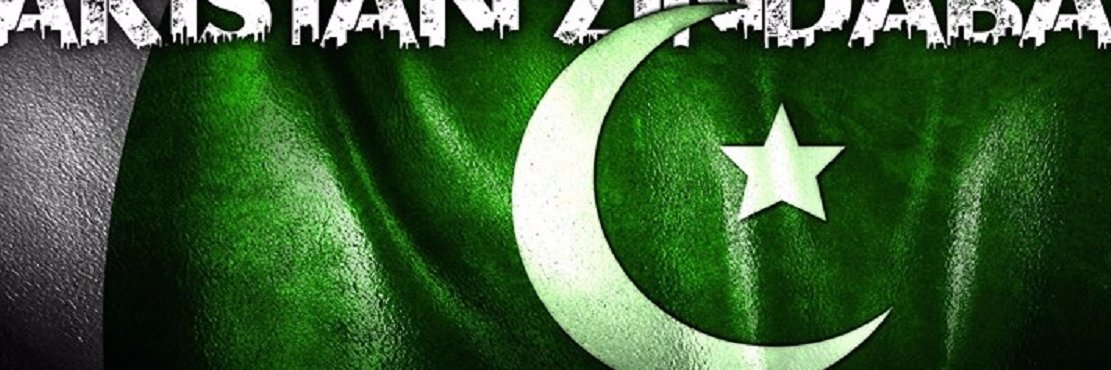 MeetFakhar's profile banner image