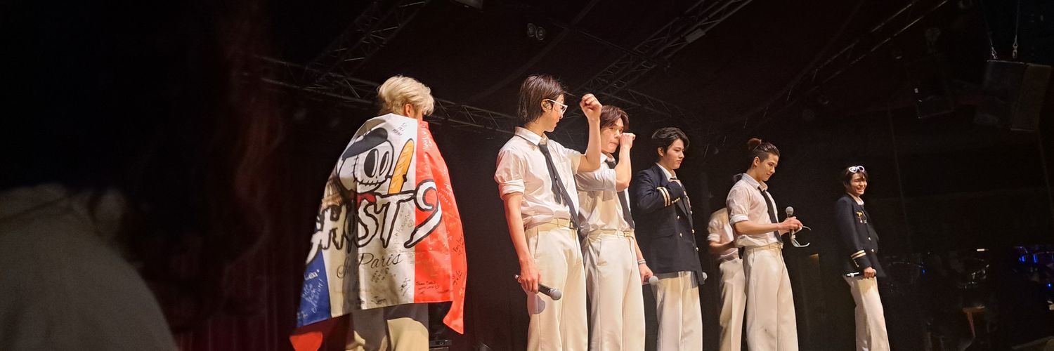 THE BOYZ IS 11..EX9 IS NINE banner