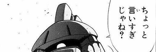 SniperModoking's profile banner image
