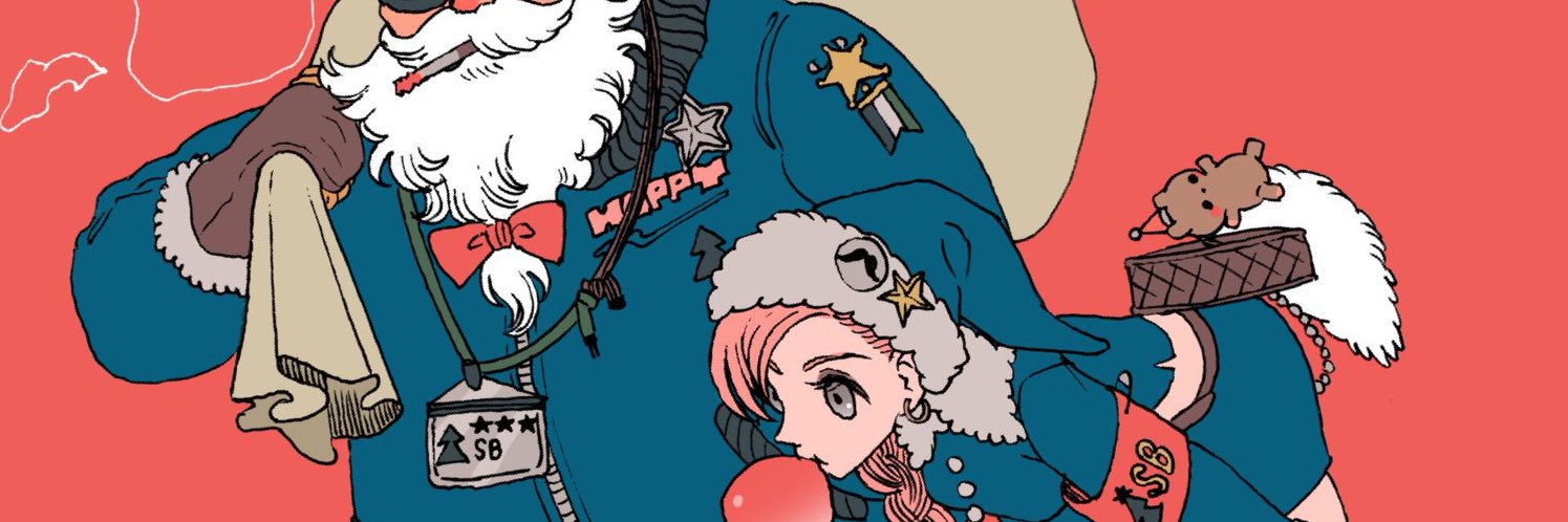 na74🪤comitia156/L56a banner