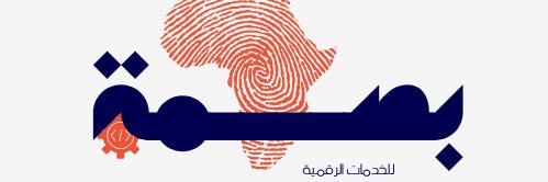 2015omabdullah's profile banner image