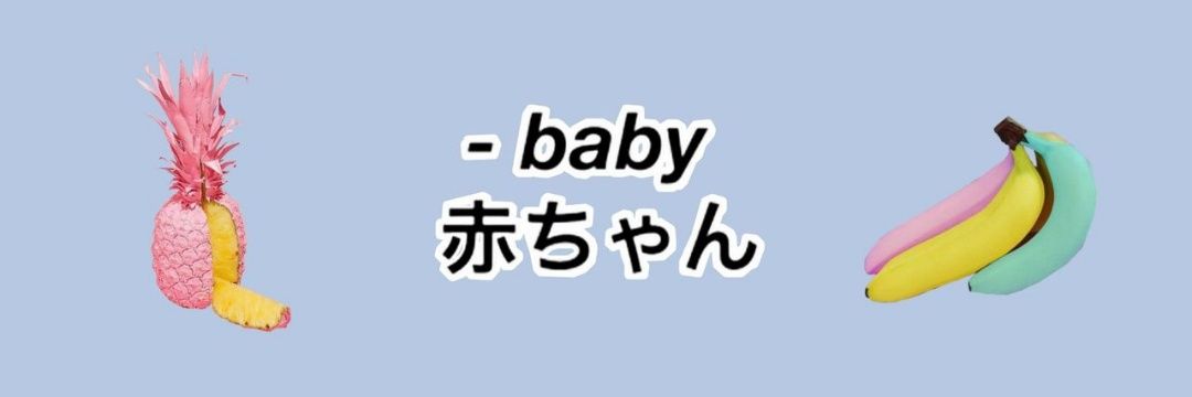 Bxngtxnus's profile banner image