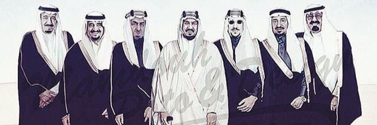 عبدالله العنيني banner