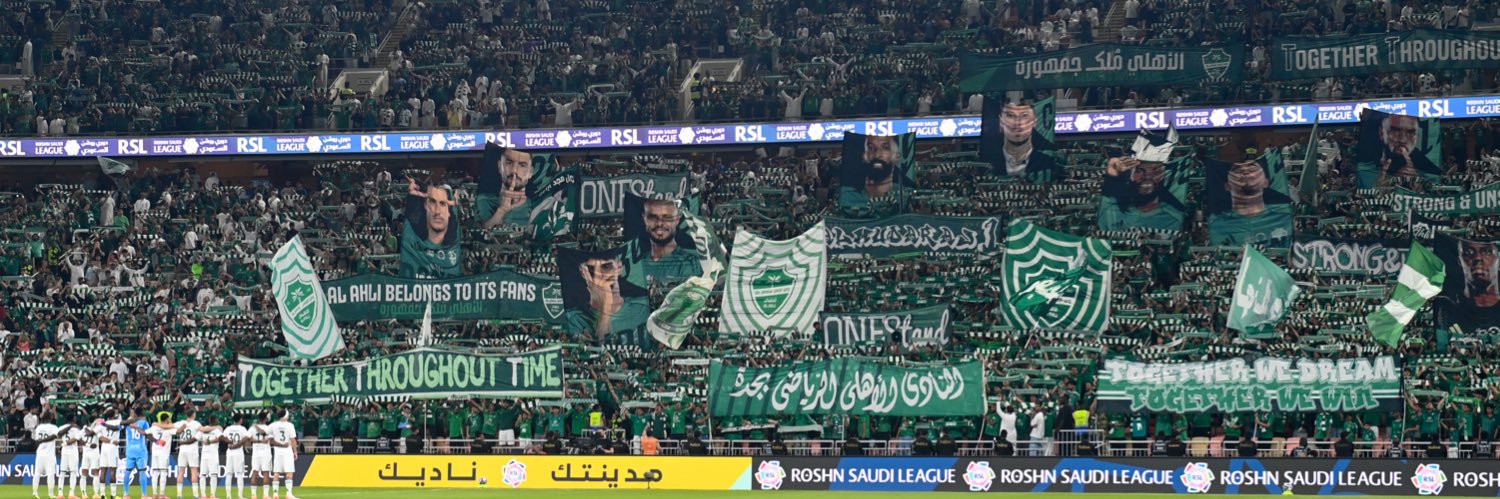 αᏂlαω𝖎 ғσʀєνєʀ banner