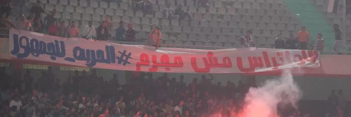 Mustafathii's profile banner image