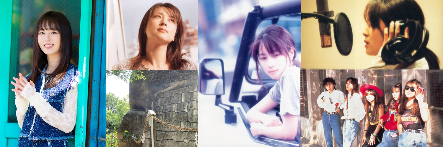 uitchi's profile banner image