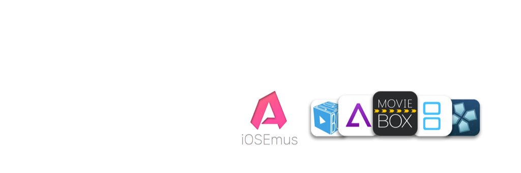 iOSEmus banner