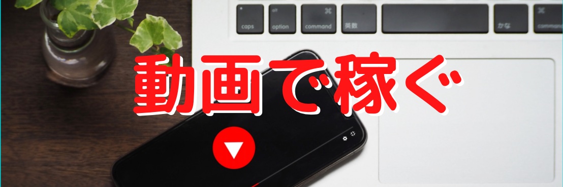 ito_yasu23's profile banner image