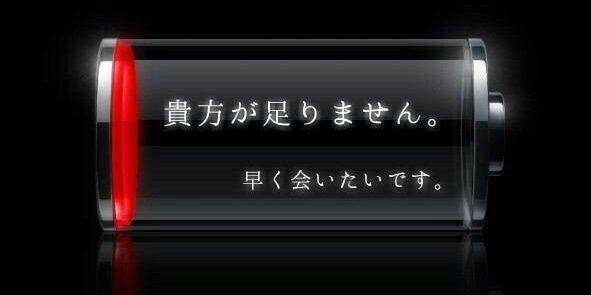 mitsuk917's profile banner image