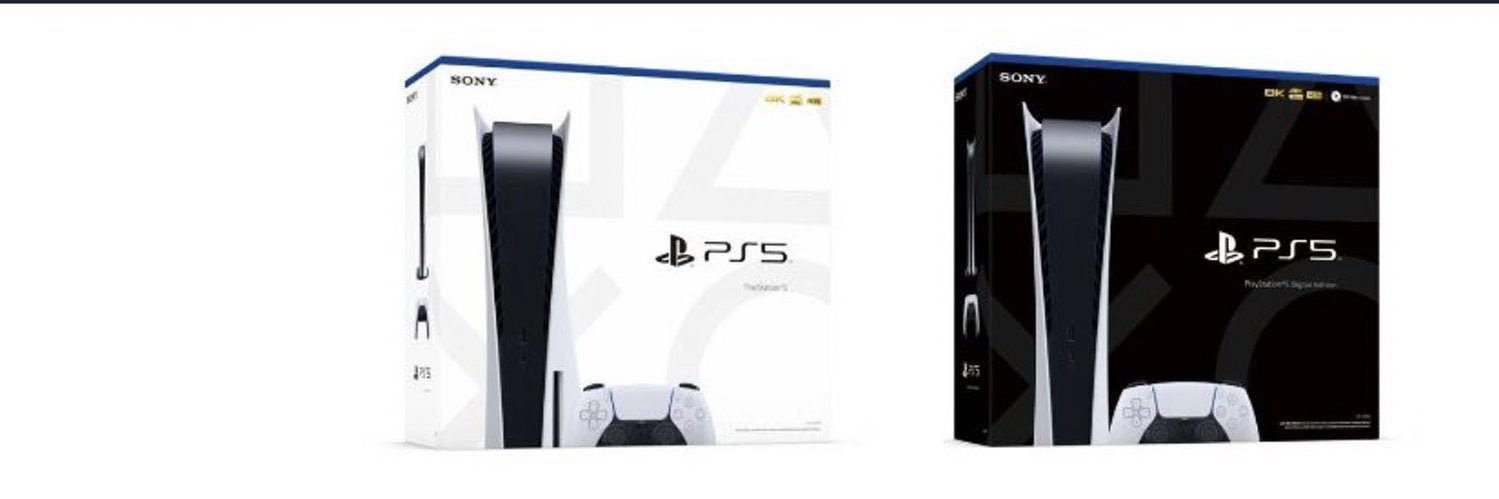 PS5StocksAlerts's profile banner image