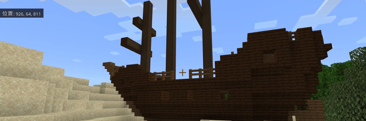 z__shimi's profile banner image
