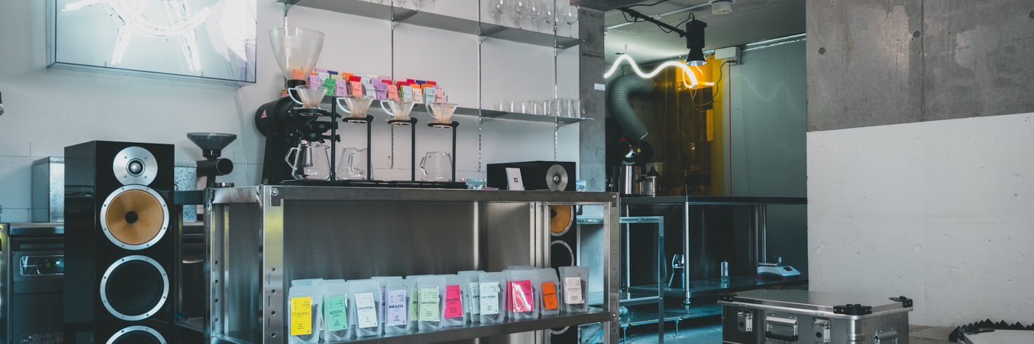 Acid Coffeeと Coffee Bar Gallageの中の人, Kenta banner