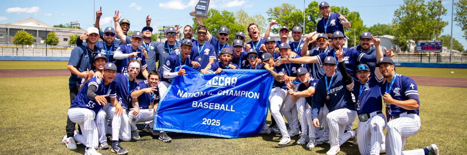 Jessup Baseball banner